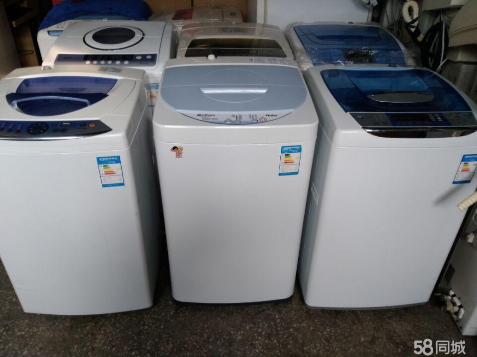 滚筒洗衣机异响原因造成原因刨析