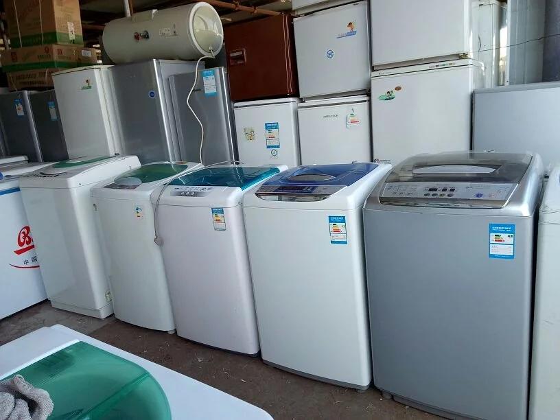 昆山洗衣机回收